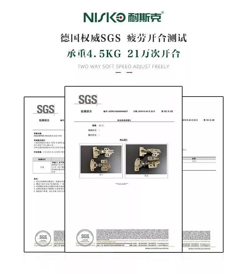 利来国际w66(中国游)官方网站